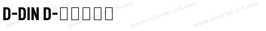 D-DIN D字体转换